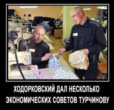 Прикрепленное изображение: 10387617_774601065921430_2768368974232859671_n.jpg